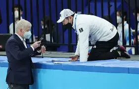 关于宁波韩博体育遭遇困境，齐心合力谋求突破的信息