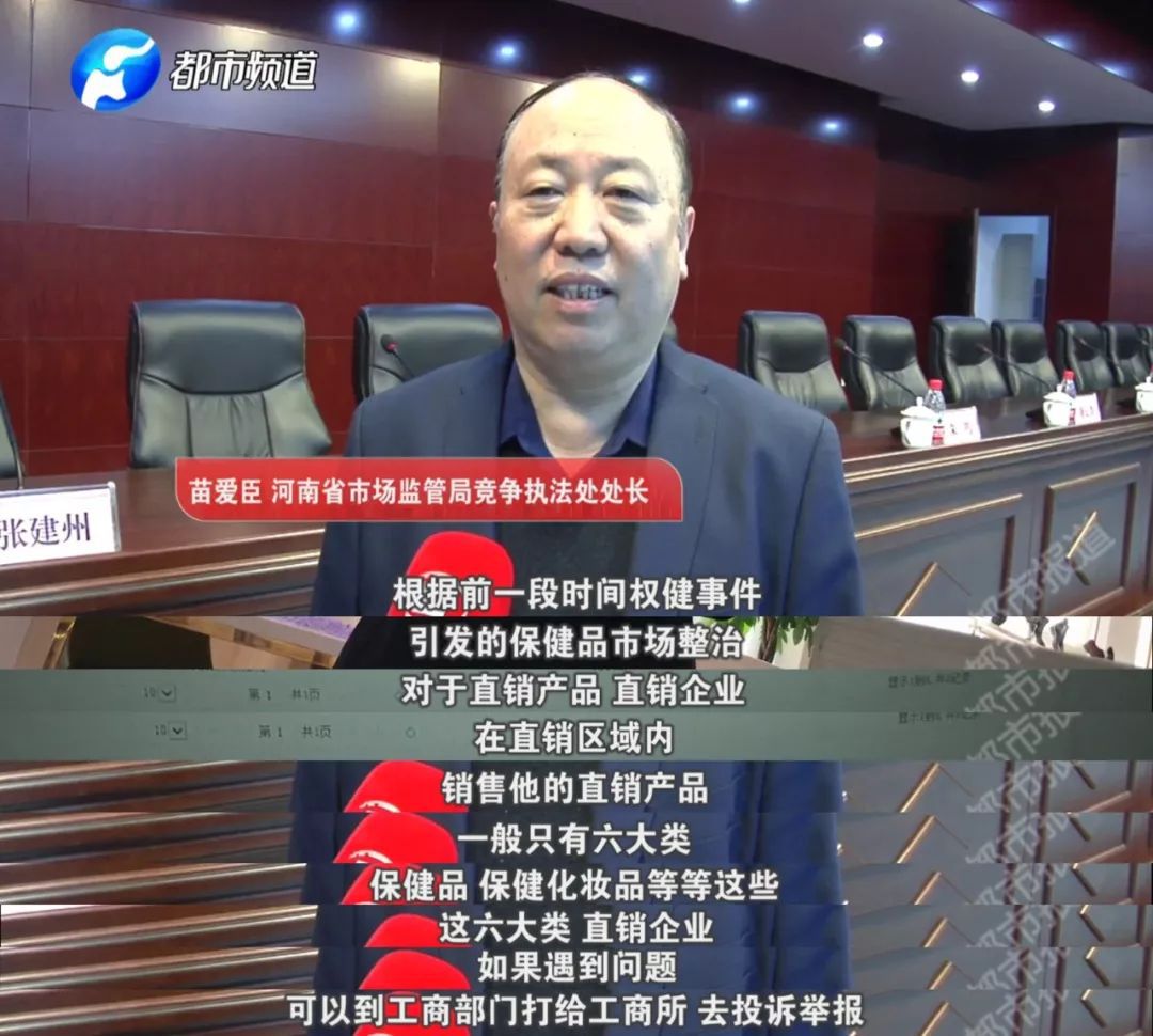 一方主场告捷，权健难抵连败境地