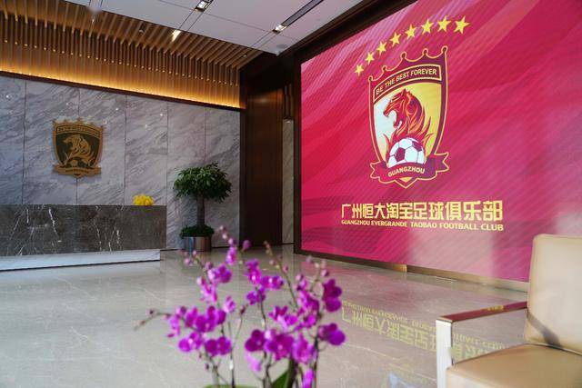恒大篮球队开启全新训练模式，冲击半决赛名额