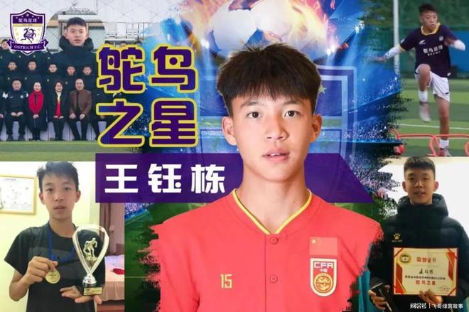 意外惊喜频现，强队痛失积分反被逆袭